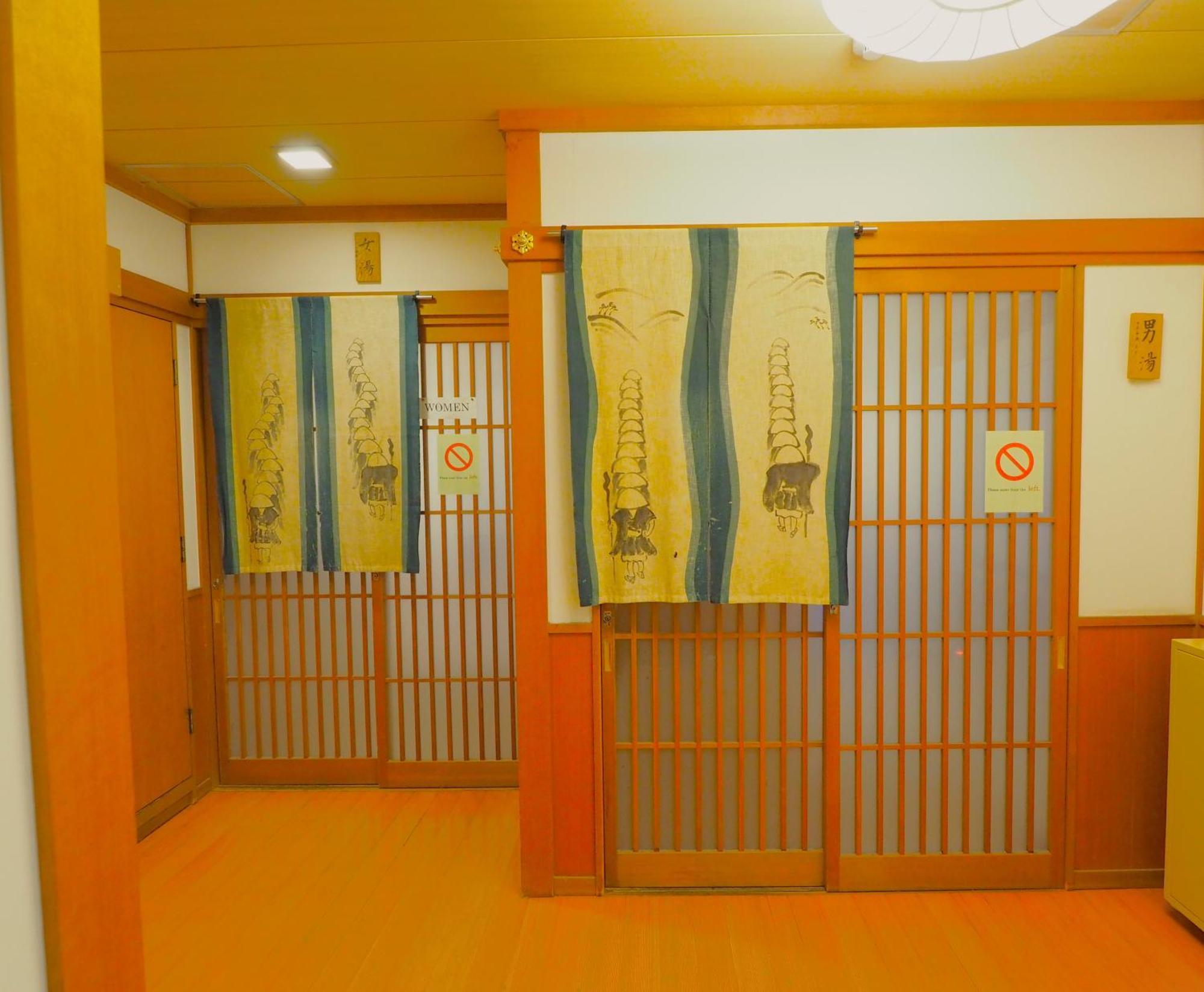 Sojiin Hotel Monte Koya Exterior foto